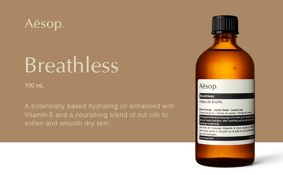 Aesop Breathless 100ml