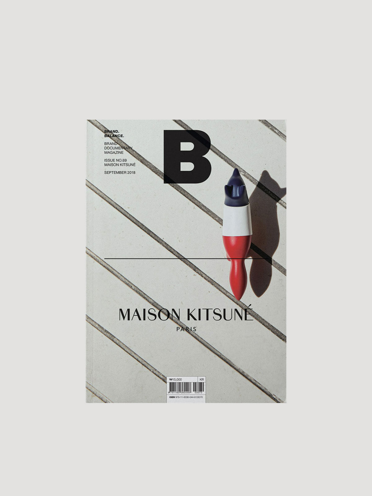 Magazine B MAISON KITSUNE ISSUE