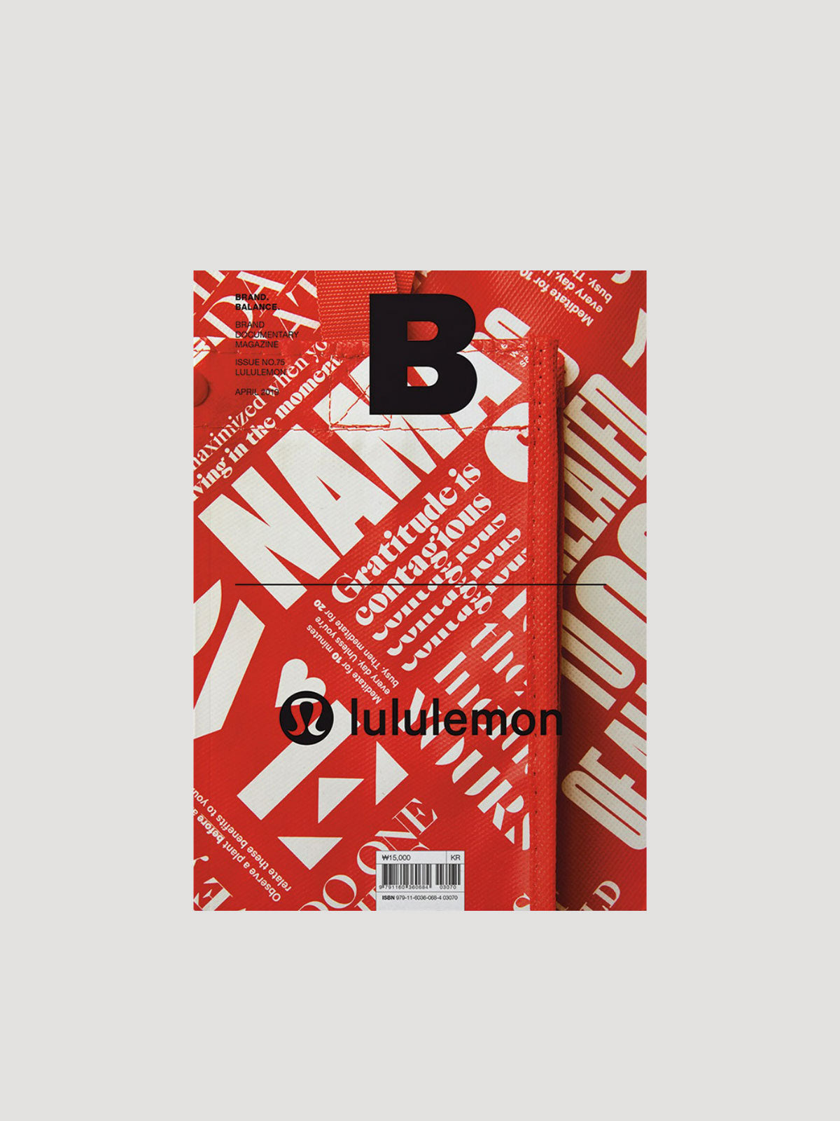 Magazine B LULULEMON