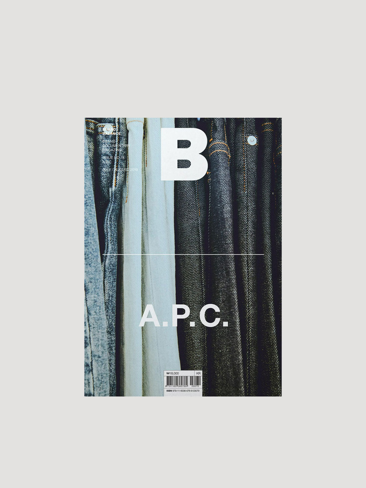 Magazine B A.P.C.