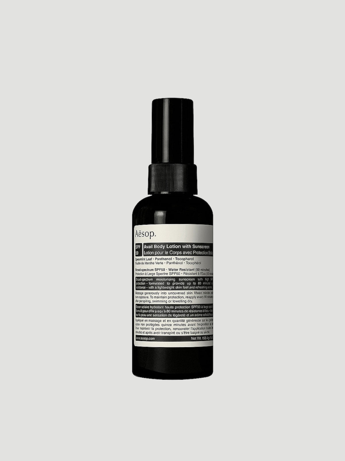 Aesop Protective Body Lotion SPF50 150ml