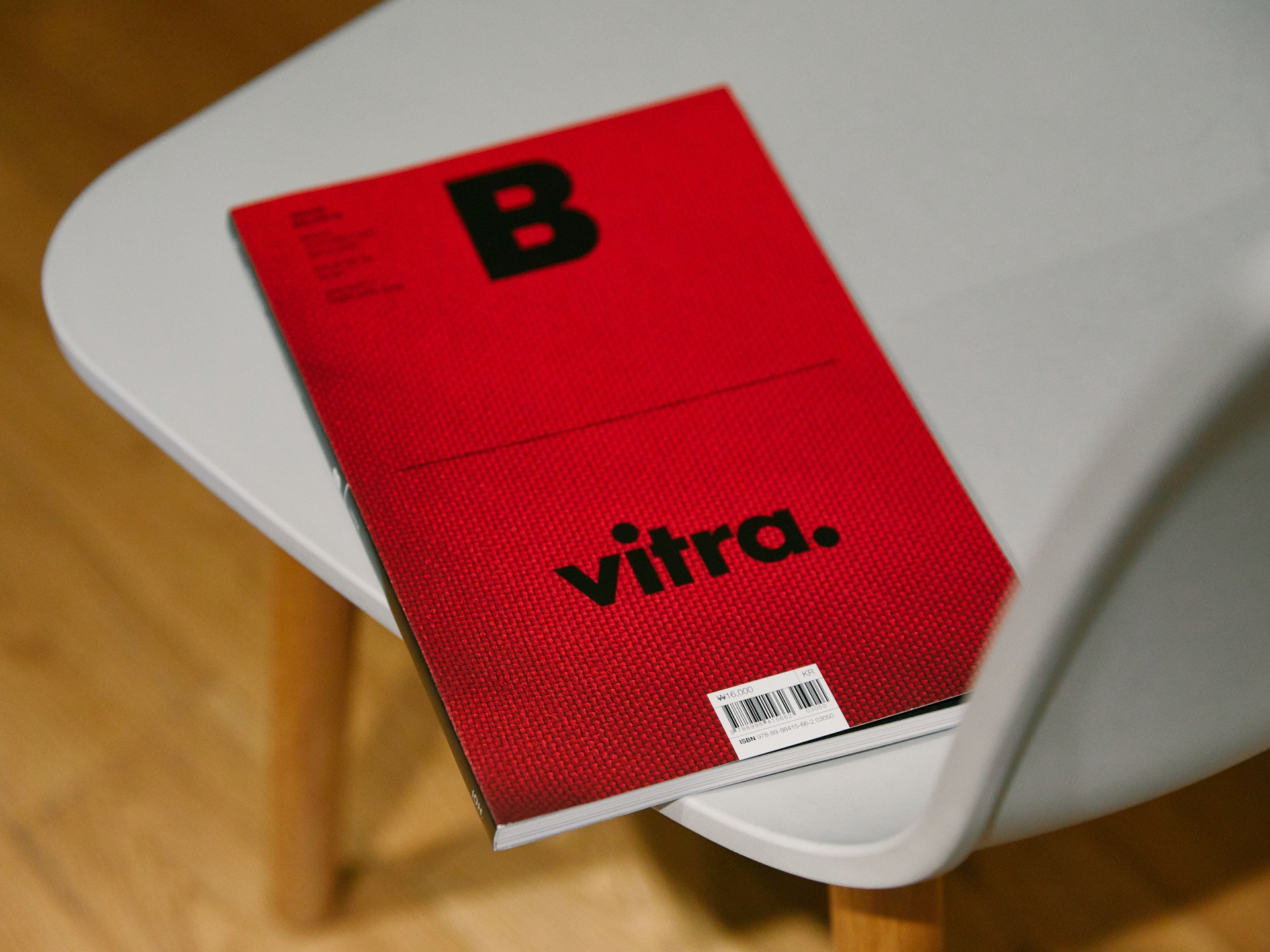 Magazine B Vitra