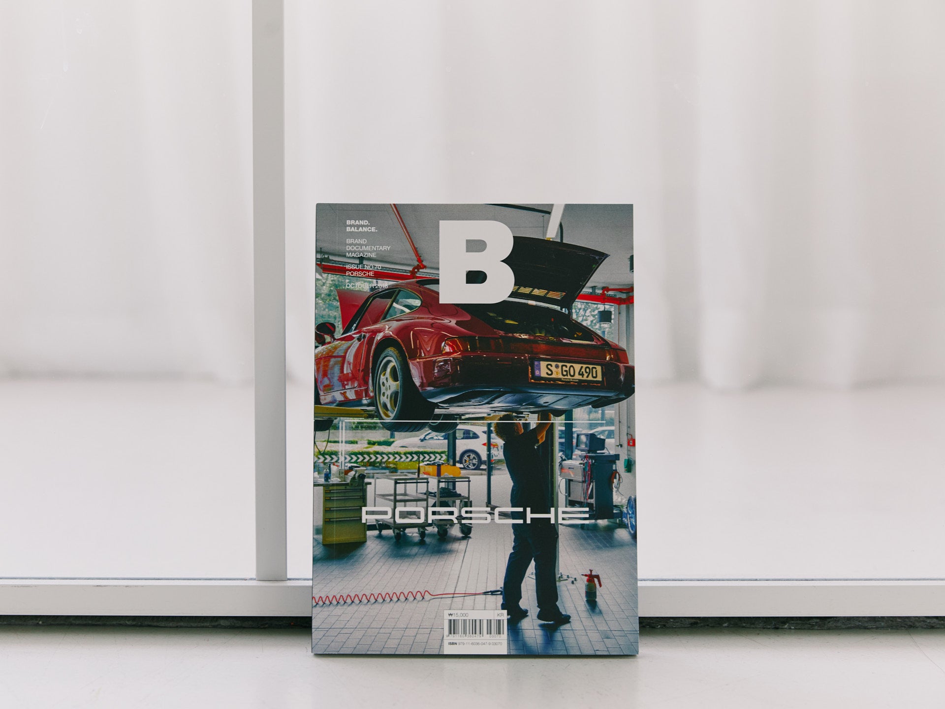 Magazine B Porsche