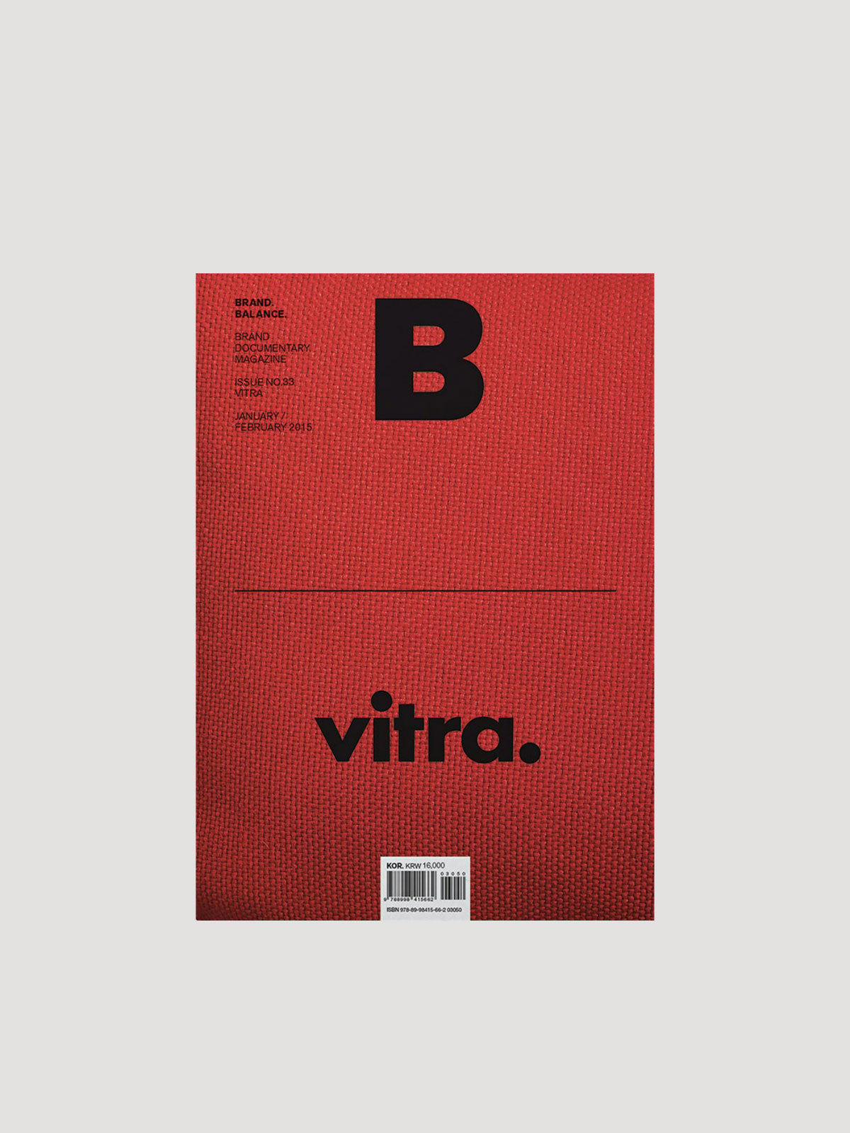 Magazine B Vitra