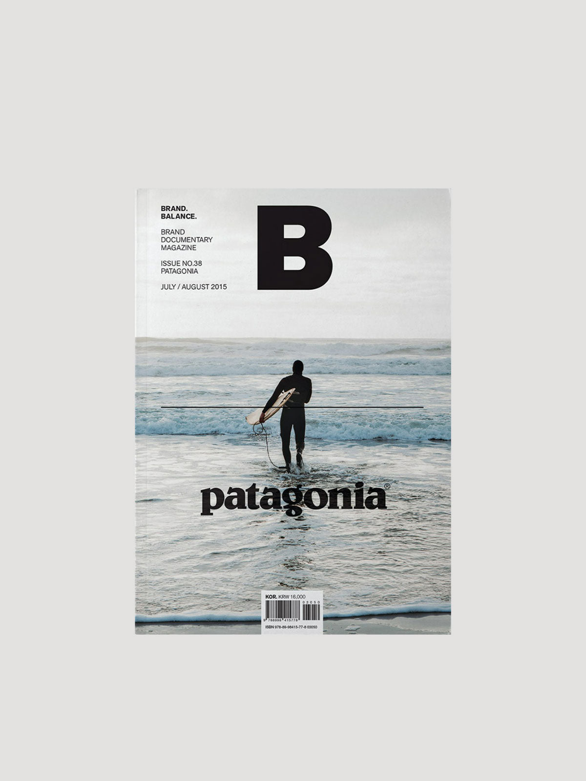 Magazine B Patagonia