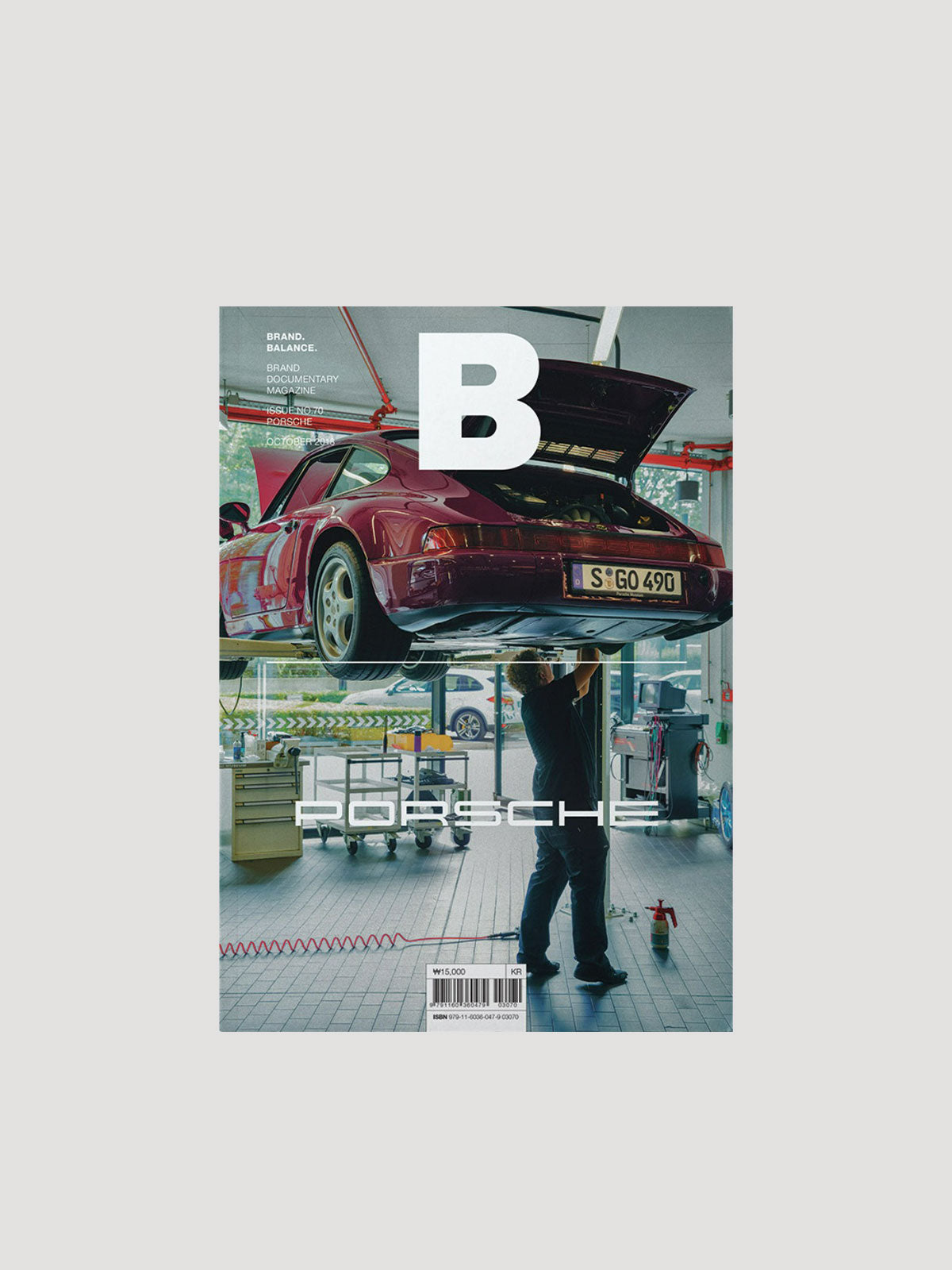 Magazine B Porsche